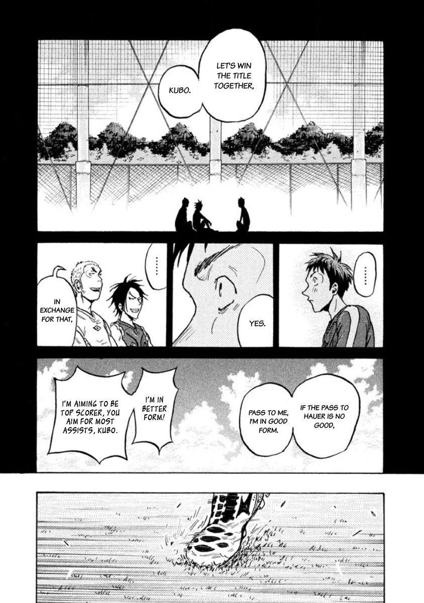 Giant Killing chapter 349 page 15