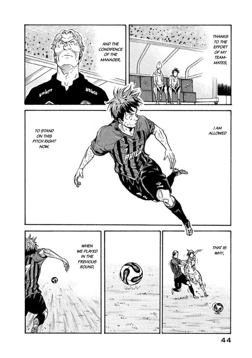 Giant Killing chapter 349 page 16