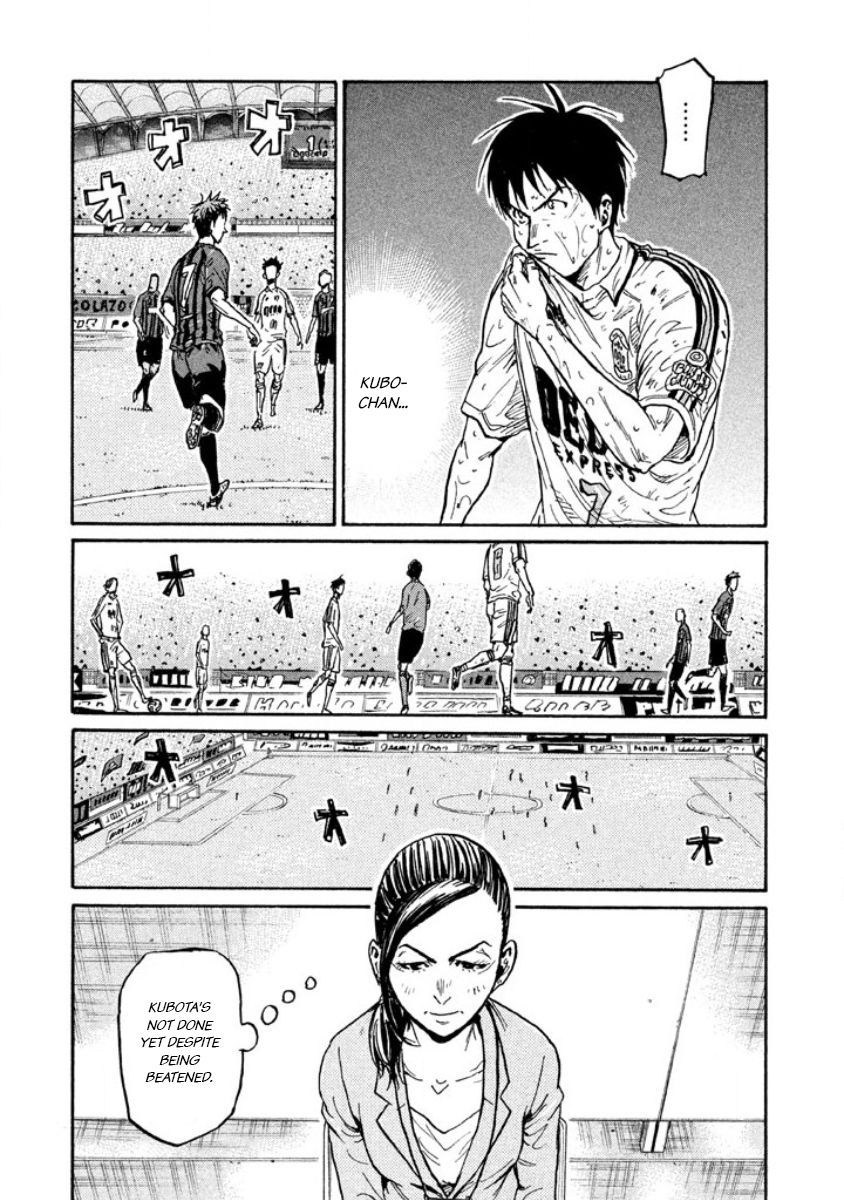 Giant Killing chapter 349 page 5