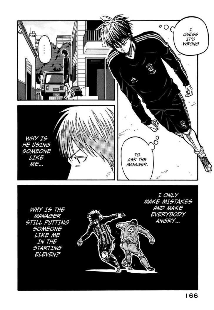 Giant Killing chapter 35 page 10