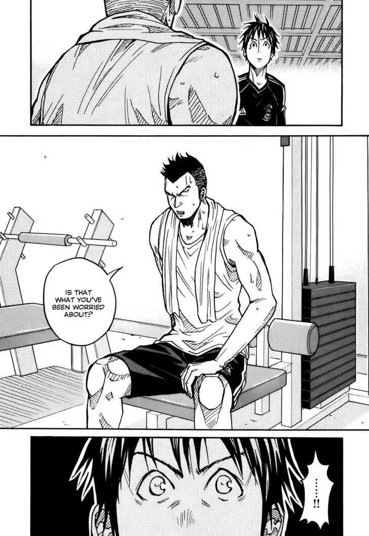 Giant Killing chapter 35 page 12
