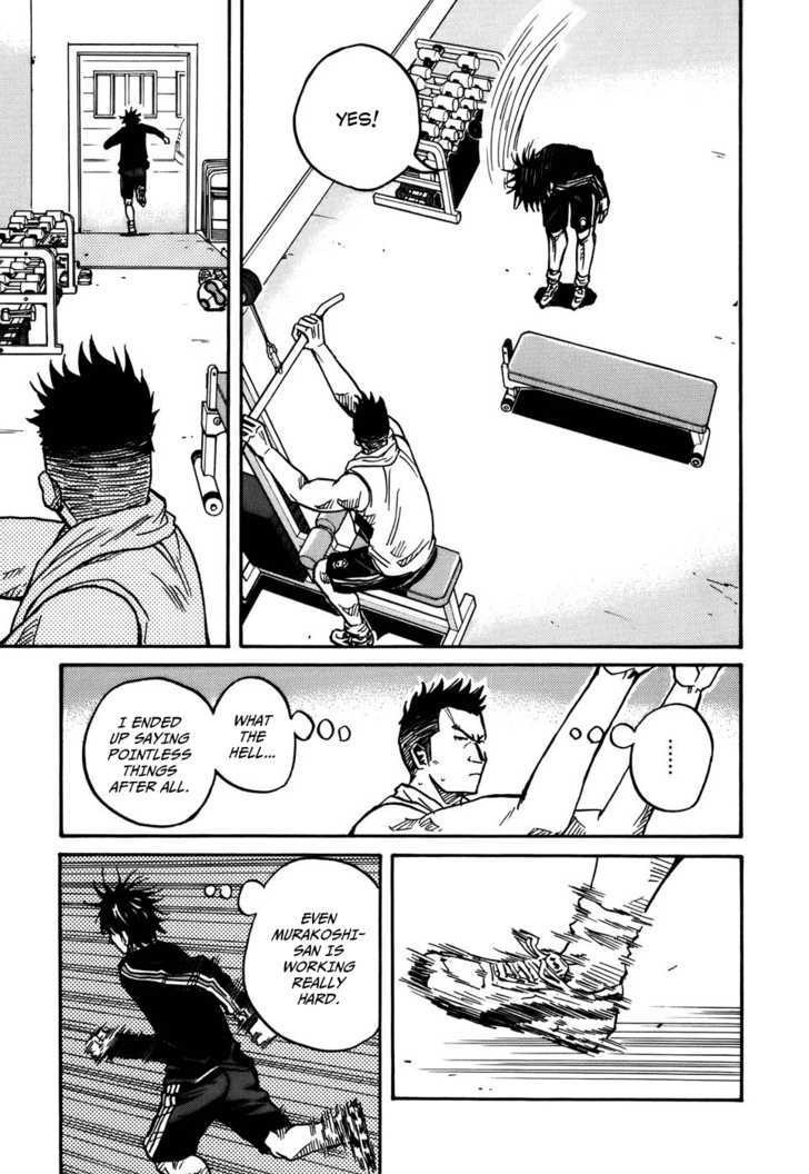 Giant Killing chapter 35 page 17