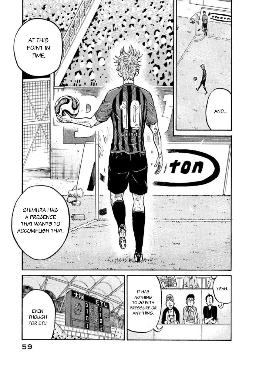 Giant Killing chapter 350 page 10