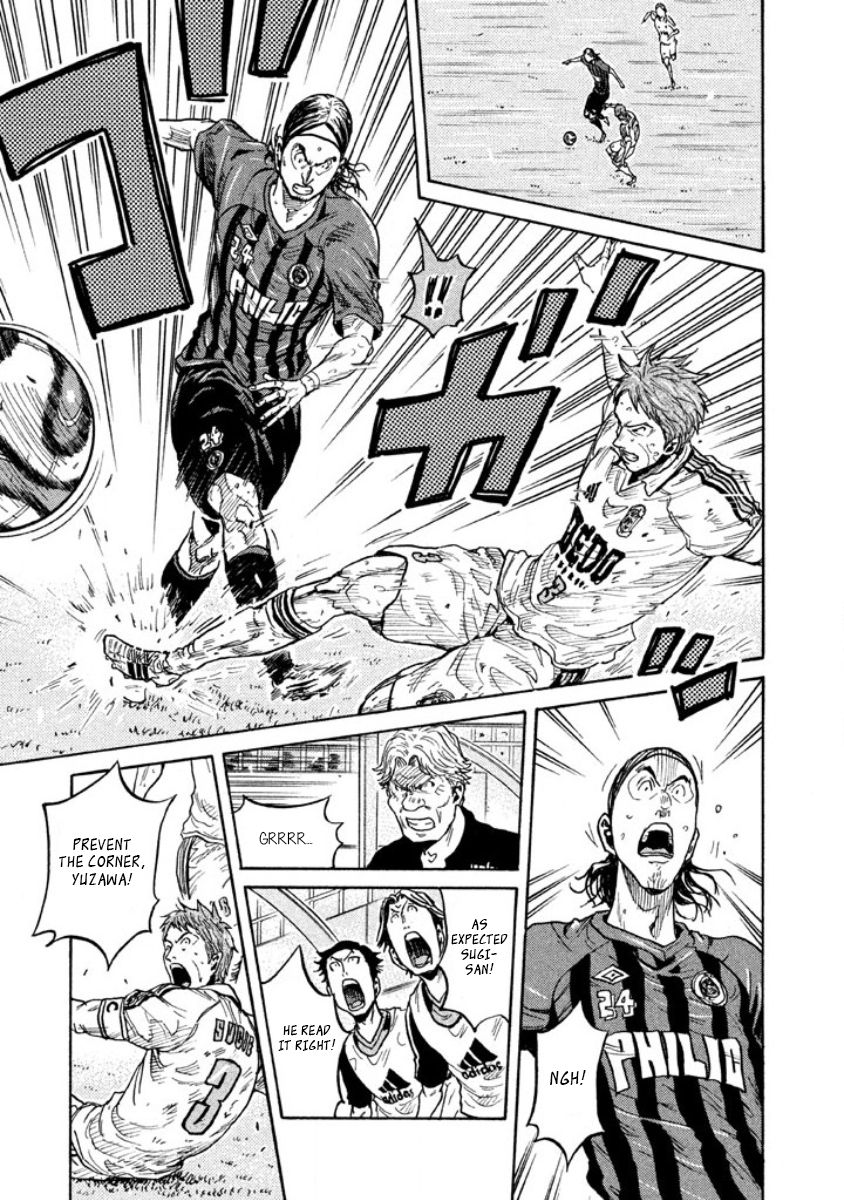 Giant Killing chapter 350 page 6