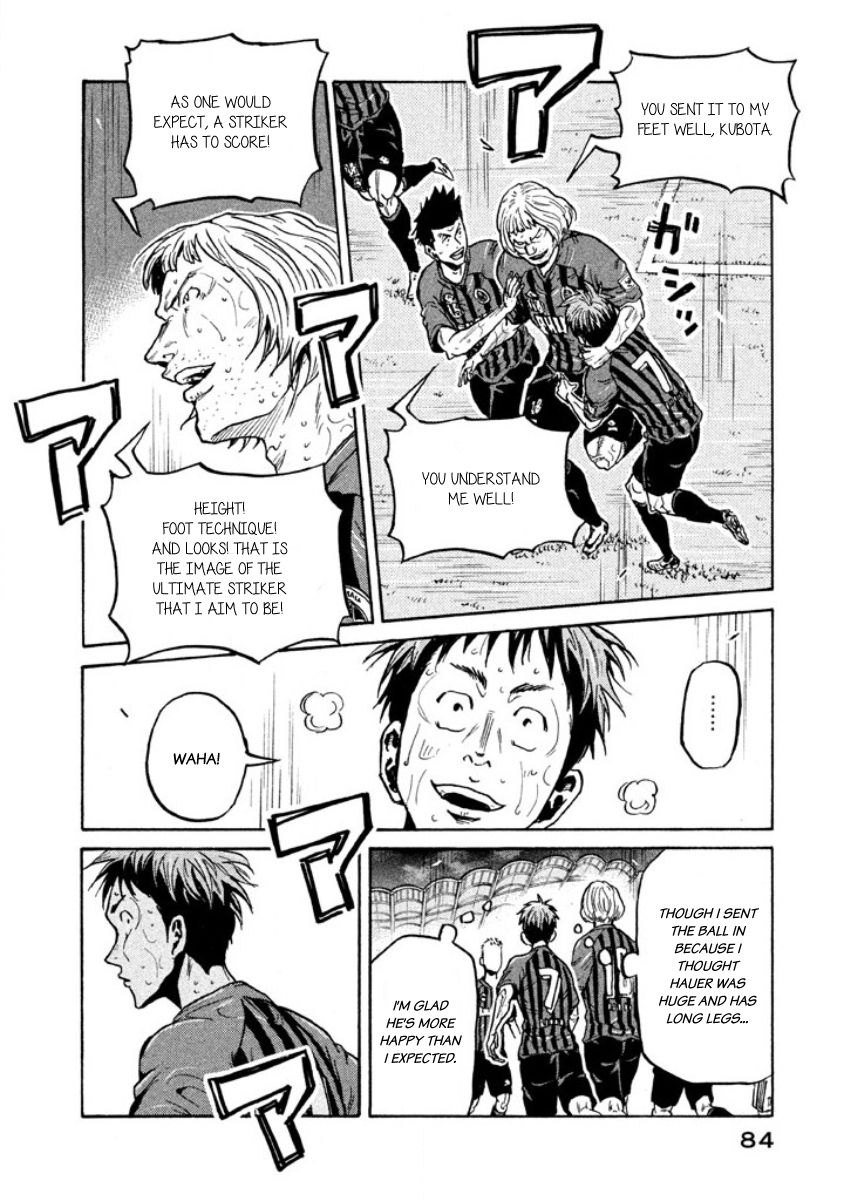 Giant Killing chapter 351 page 16