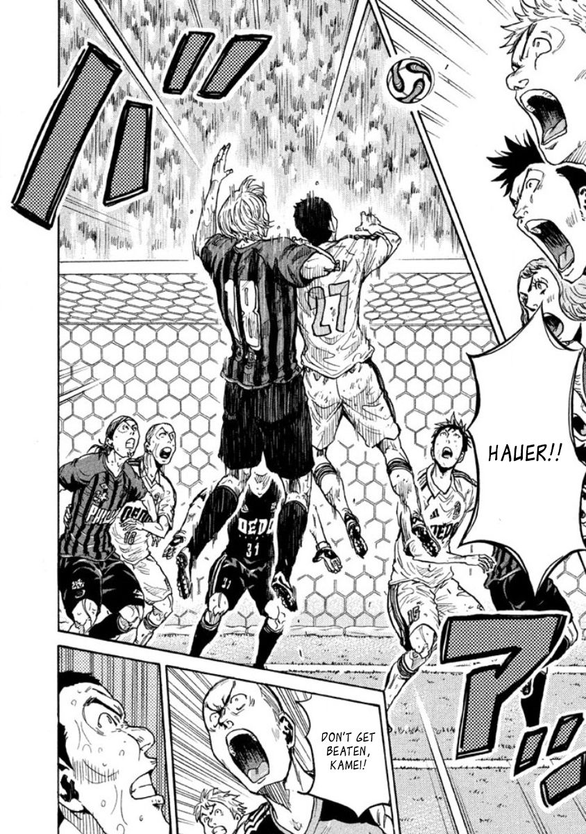 Giant Killing chapter 351 page 2