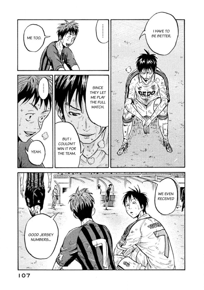 Giant Killing chapter 352 page 18