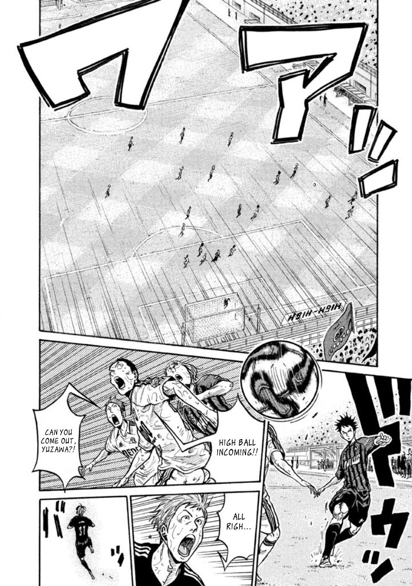 Giant Killing chapter 352 page 2