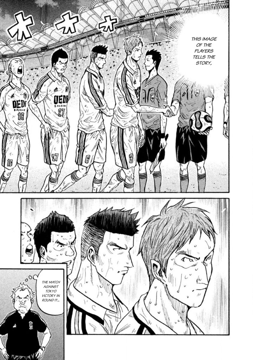 Giant Killing chapter 353 page 11