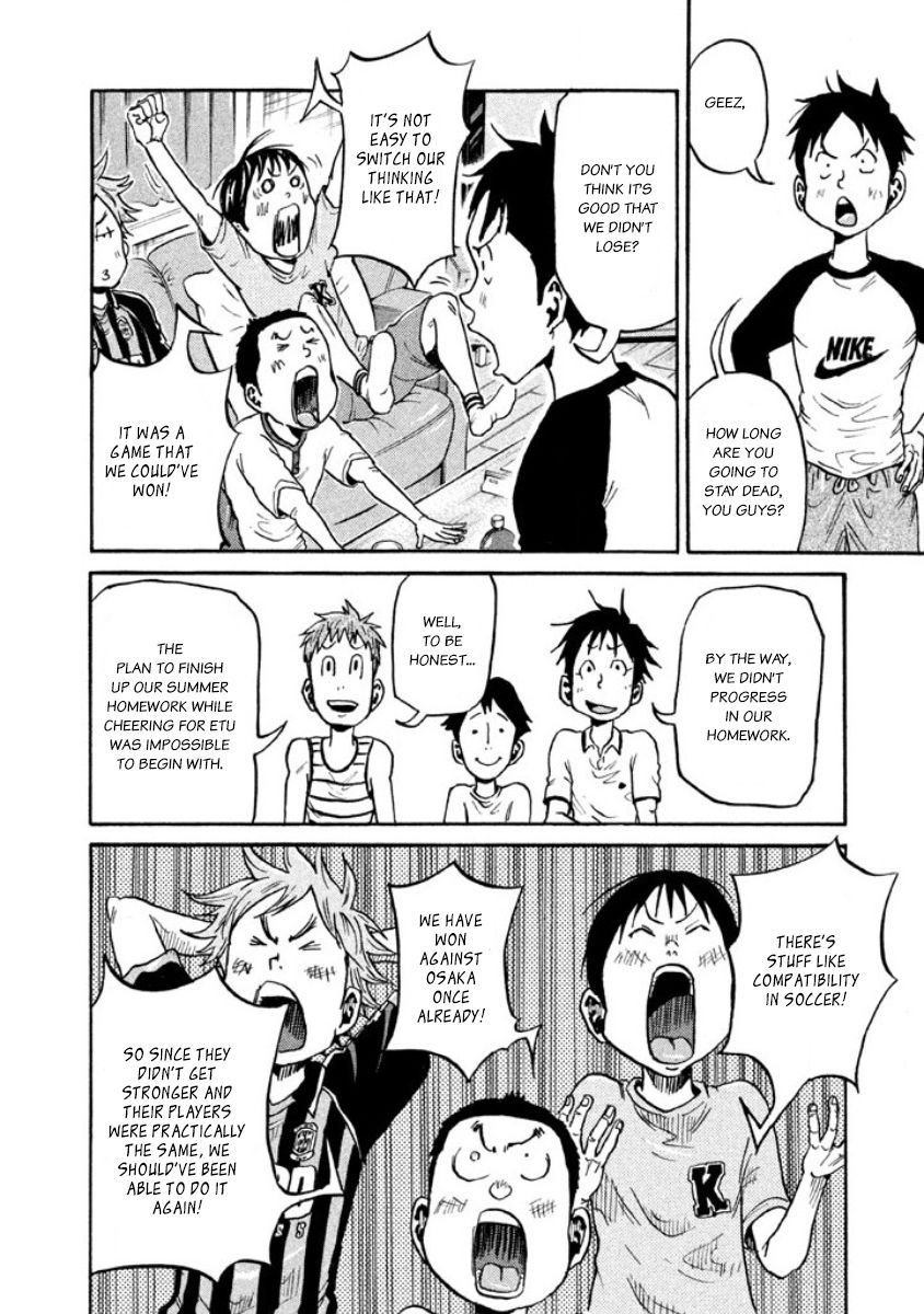 Giant Killing chapter 353 page 16