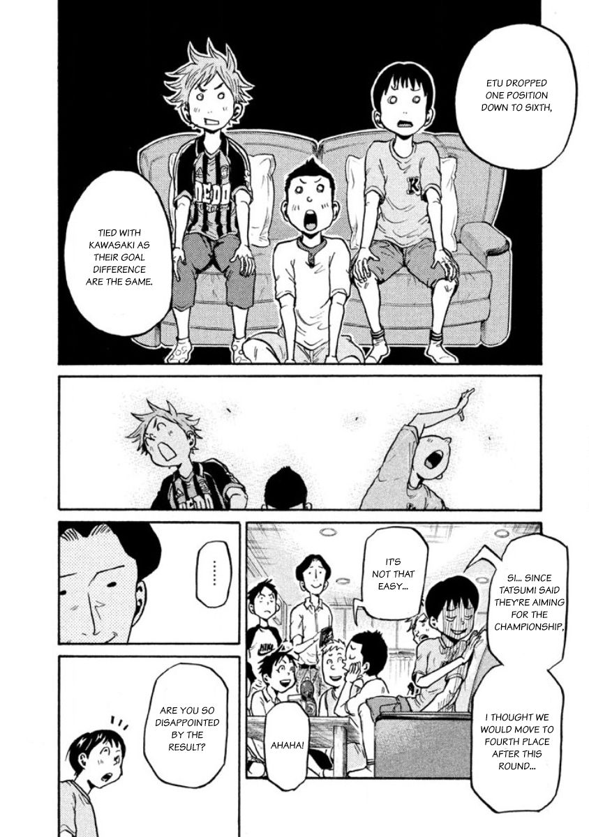 Giant Killing chapter 353 page 18