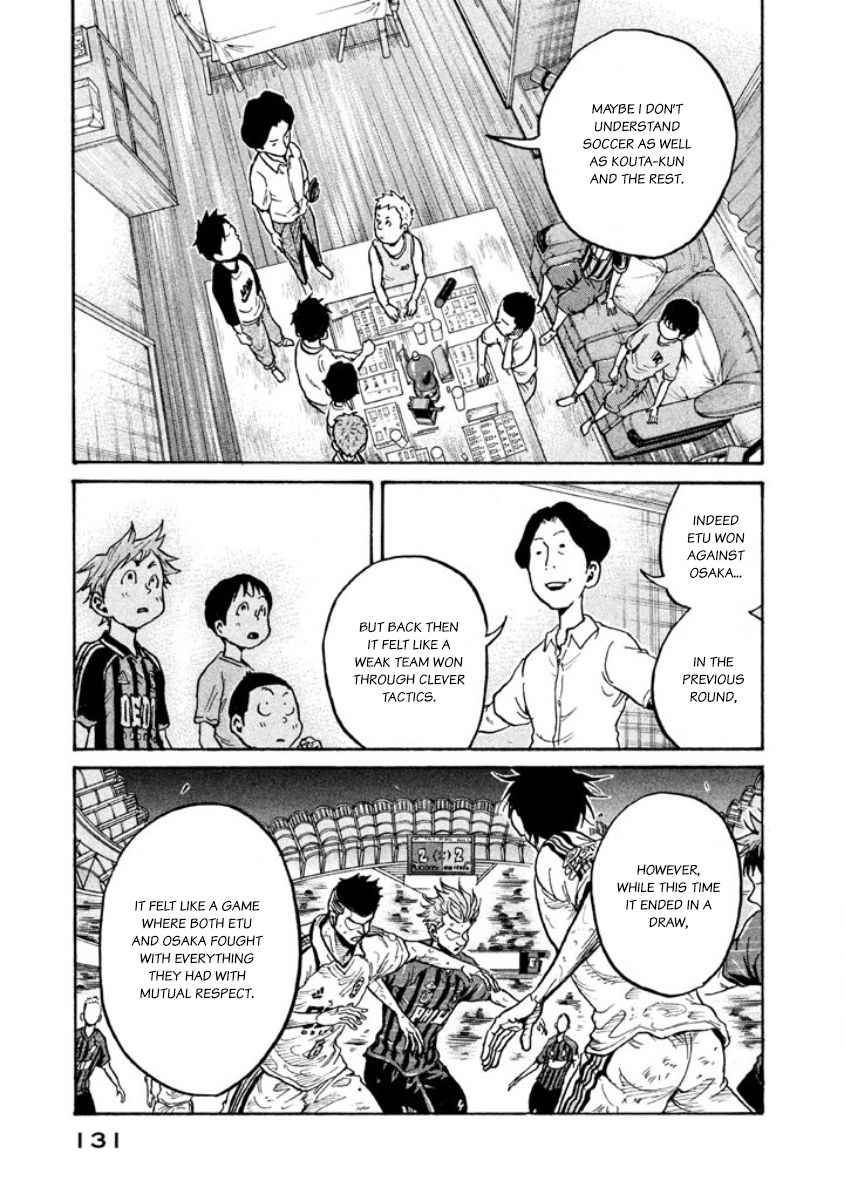 Giant Killing chapter 353 page 19