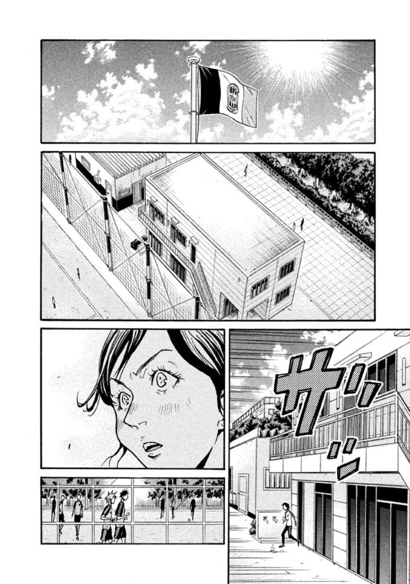 Giant Killing chapter 354 page 17