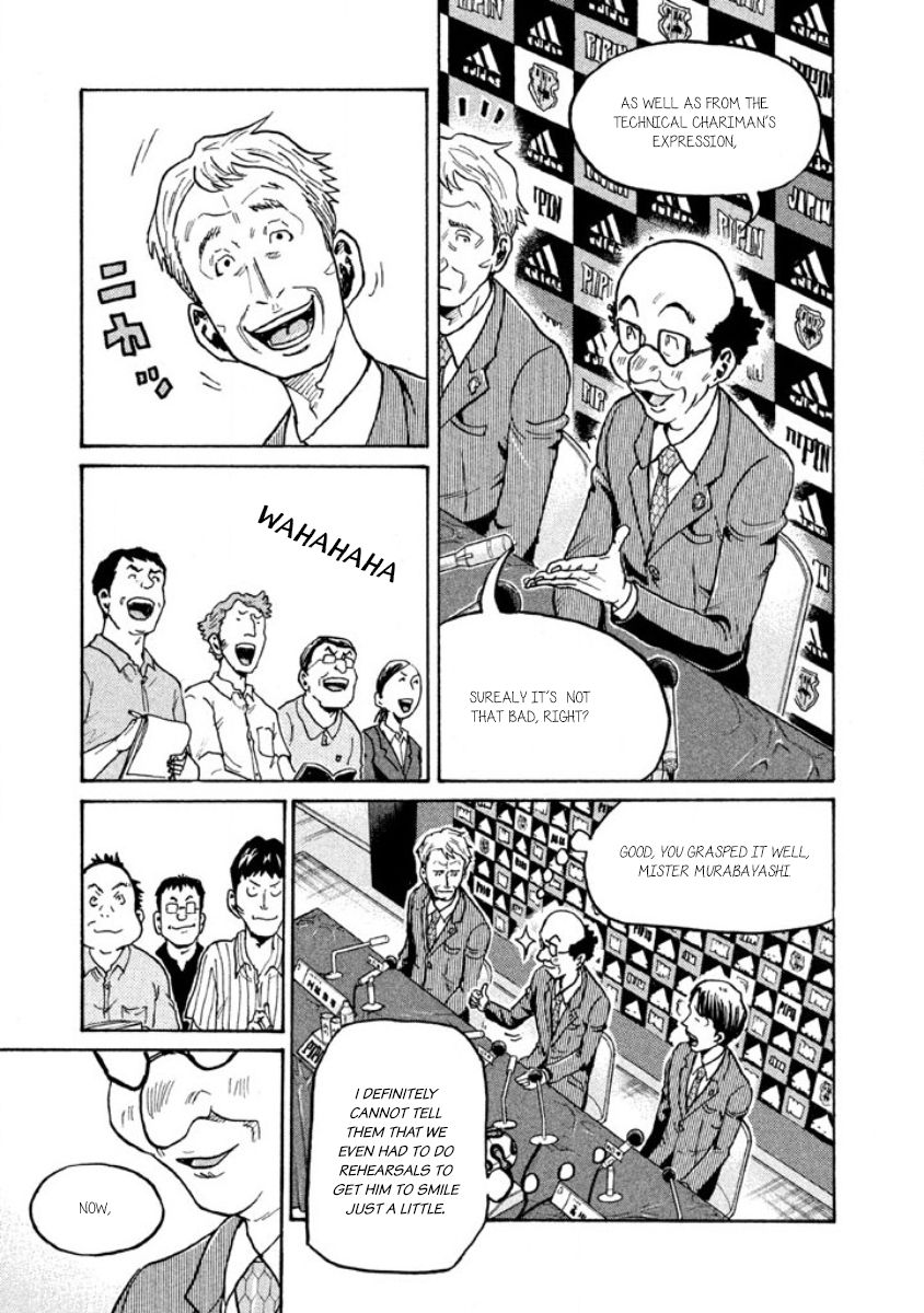 Giant Killing chapter 354 page 6