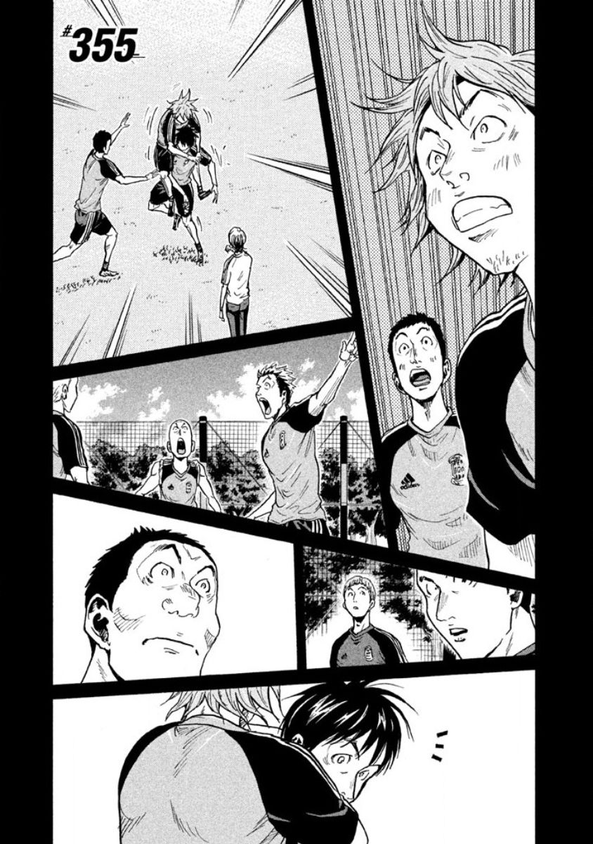 Giant Killing chapter 355 page 1