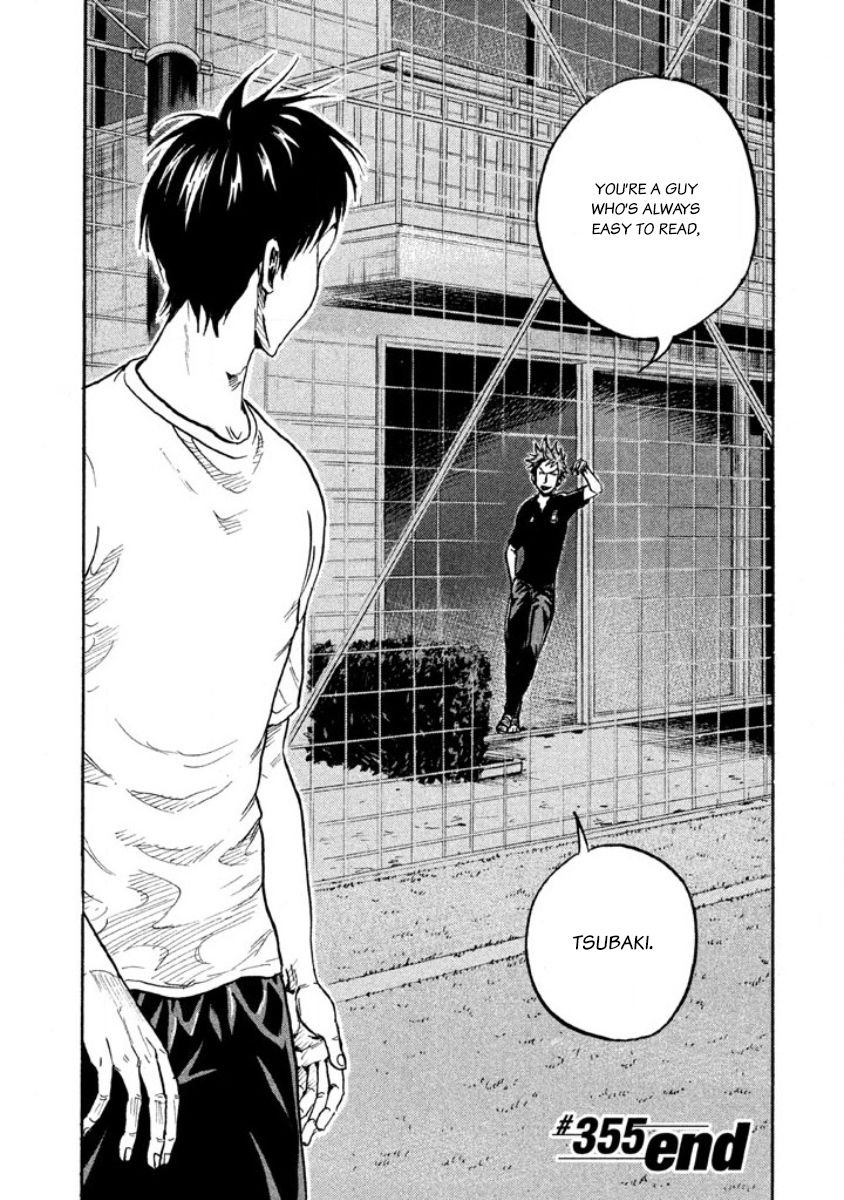 Giant Killing chapter 355 page 18