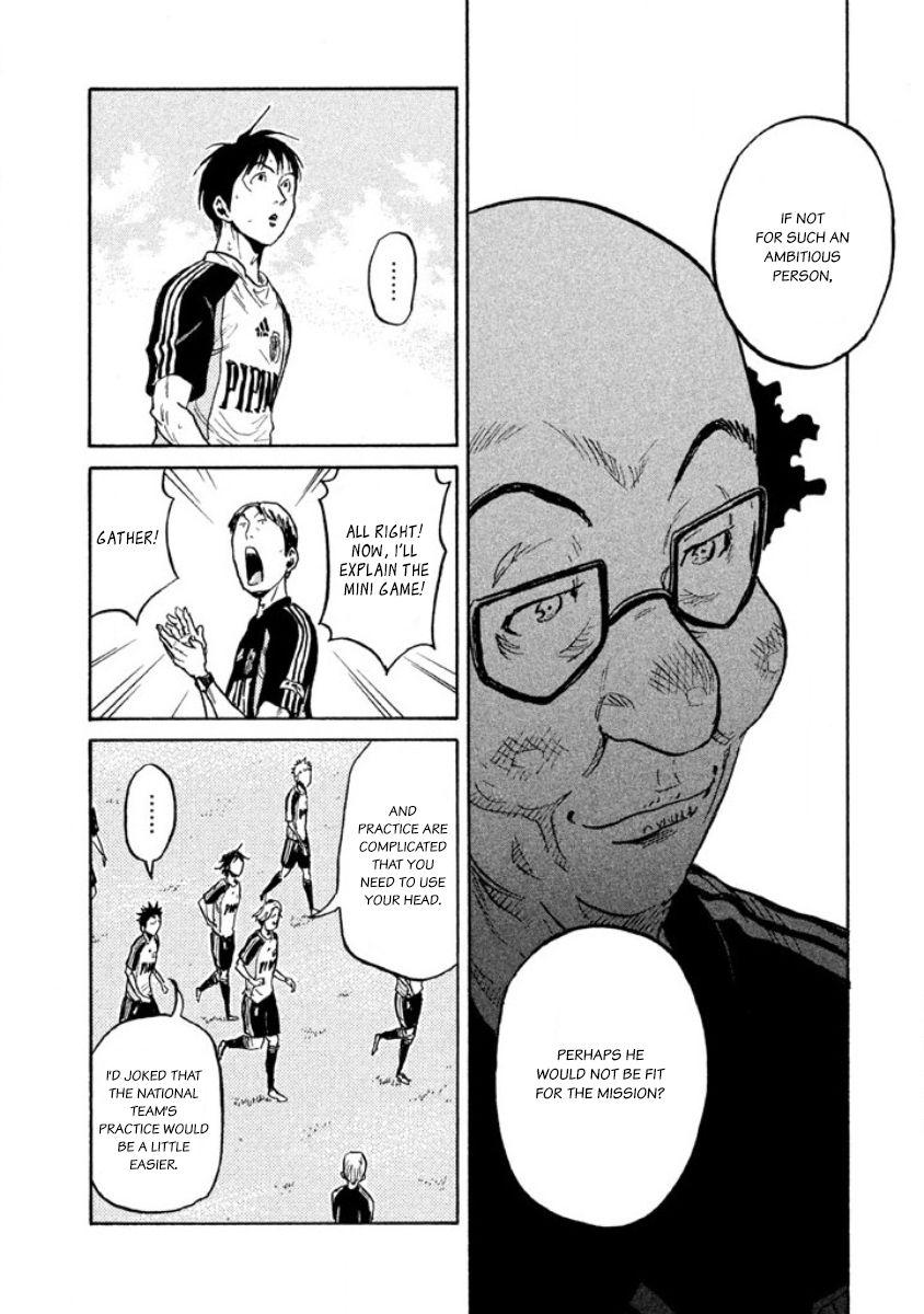 Giant Killing chapter 357 page 11