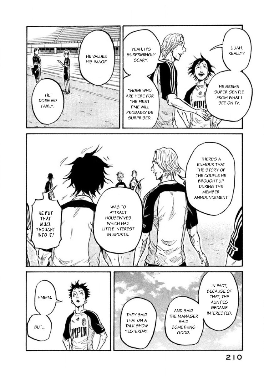 Giant Killing chapter 357 page 9