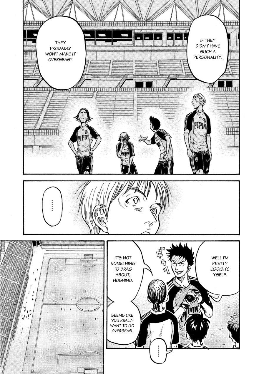 Giant Killing chapter 358 page 11