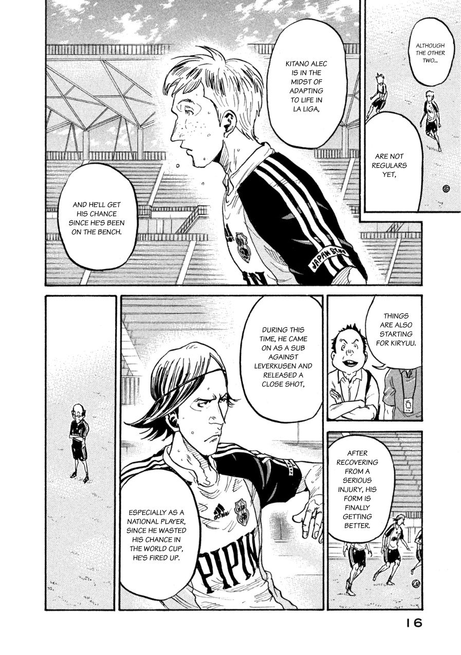 Giant Killing chapter 358 page 14