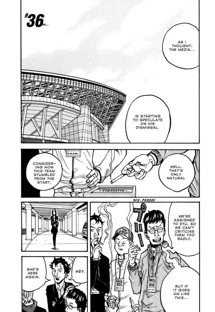 Giant Killing chapter 36 page 1