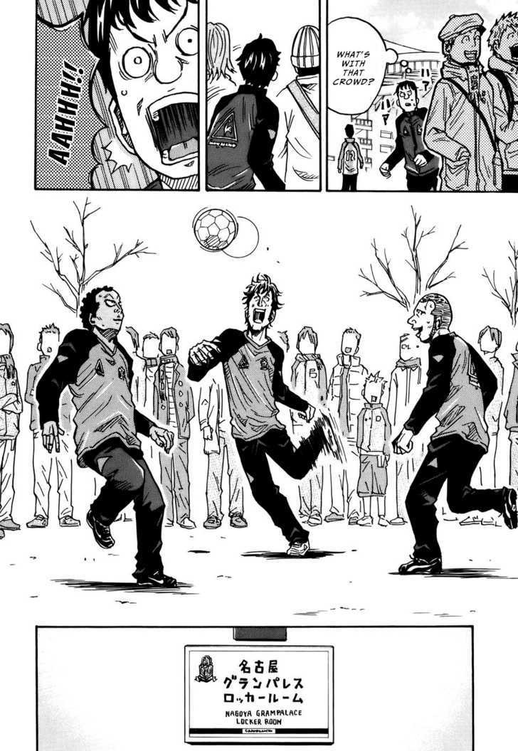 Giant Killing chapter 36 page 14