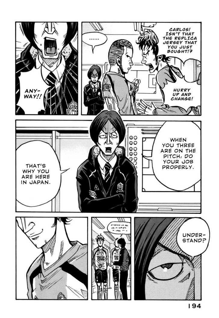 Giant Killing chapter 36 page 16