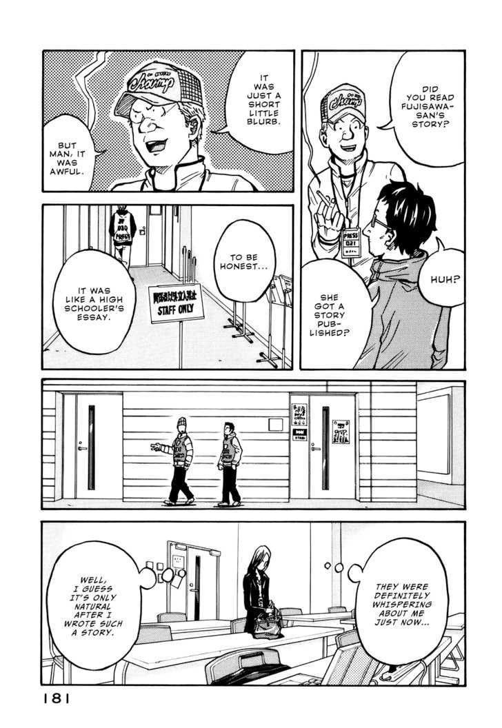 Giant Killing chapter 36 page 3