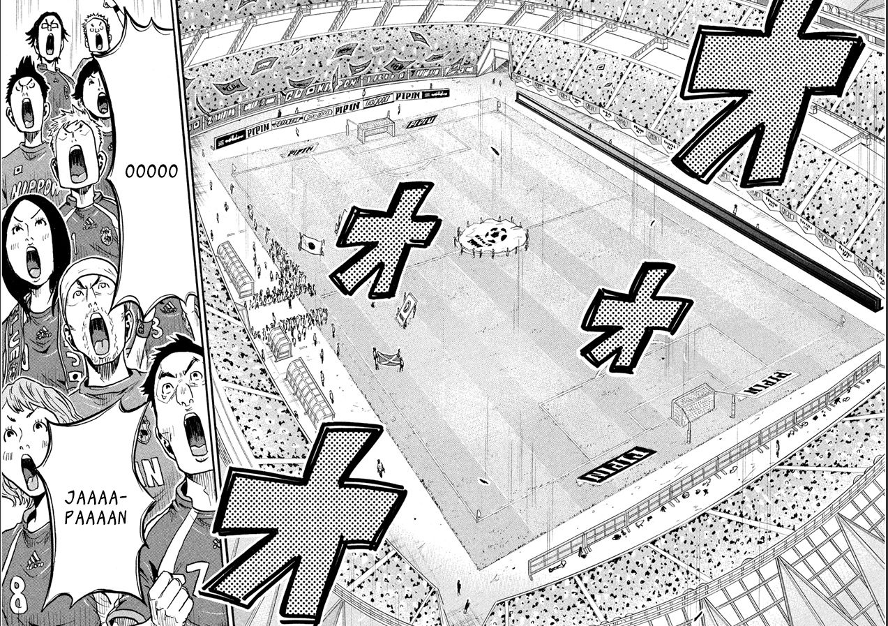 Giant Killing chapter 361 page 12