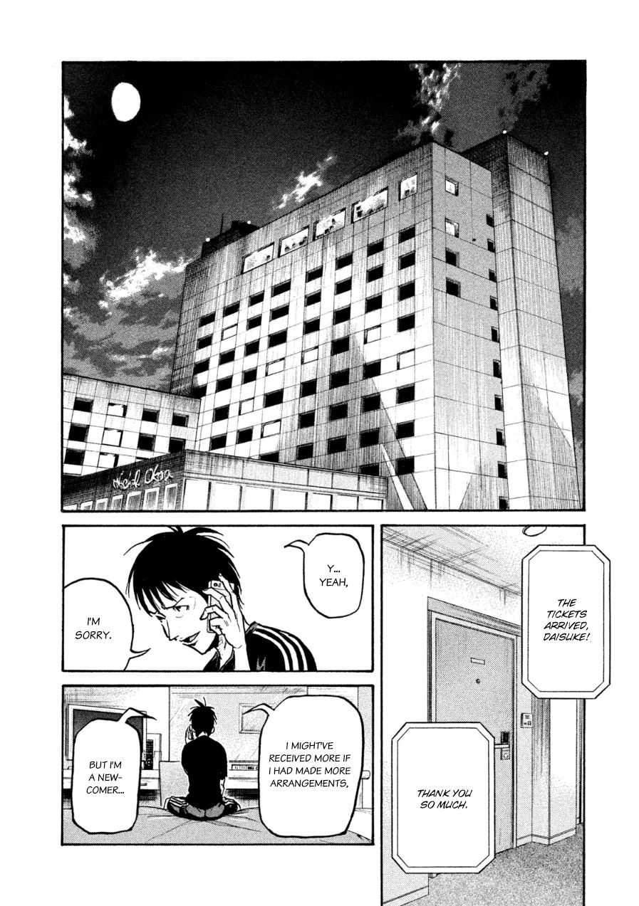 Giant Killing chapter 361 page 2