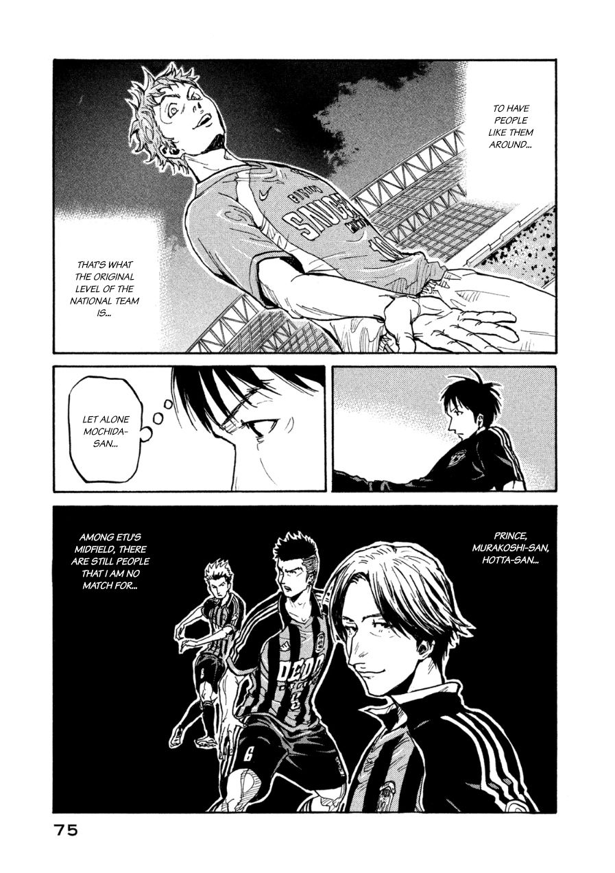 Giant Killing chapter 361 page 9