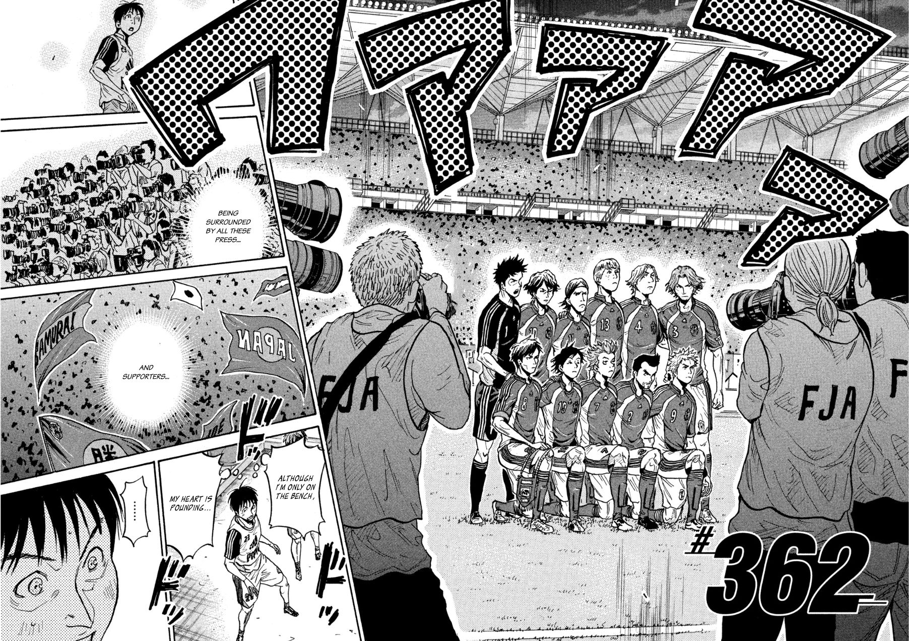 Giant Killing chapter 362 page 2