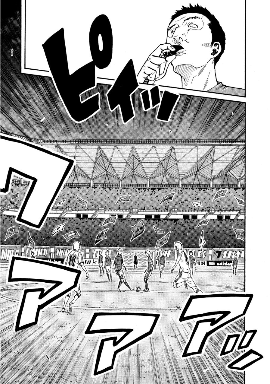 Giant Killing chapter 362 page 6