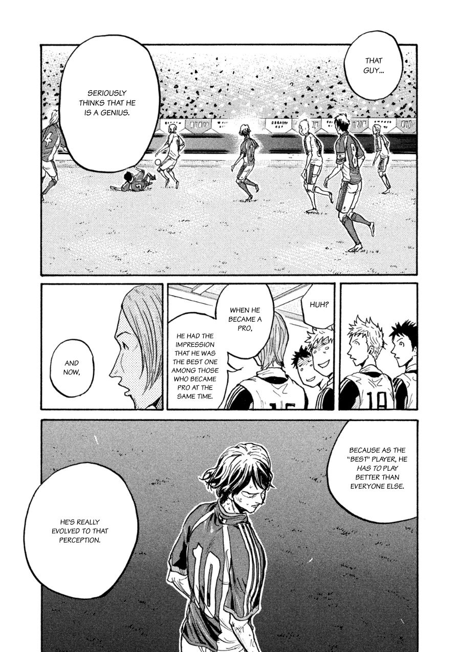 Giant Killing chapter 363 page 11