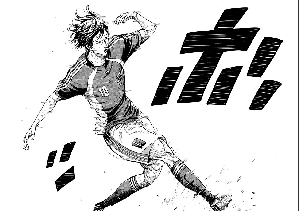 Giant Killing chapter 363 page 20