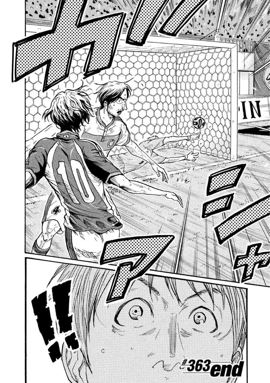 Giant Killing chapter 363 page 21