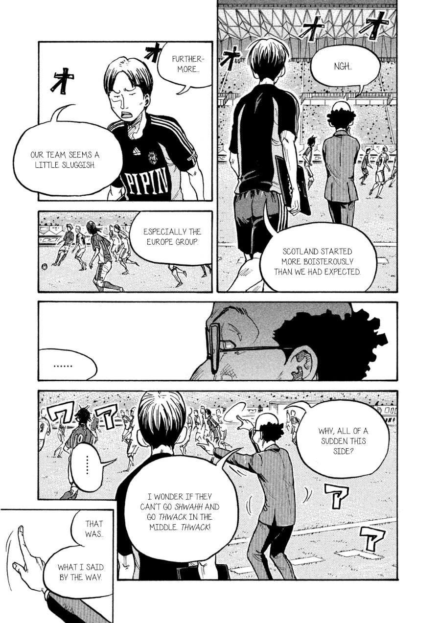 Giant Killing chapter 363 page 7