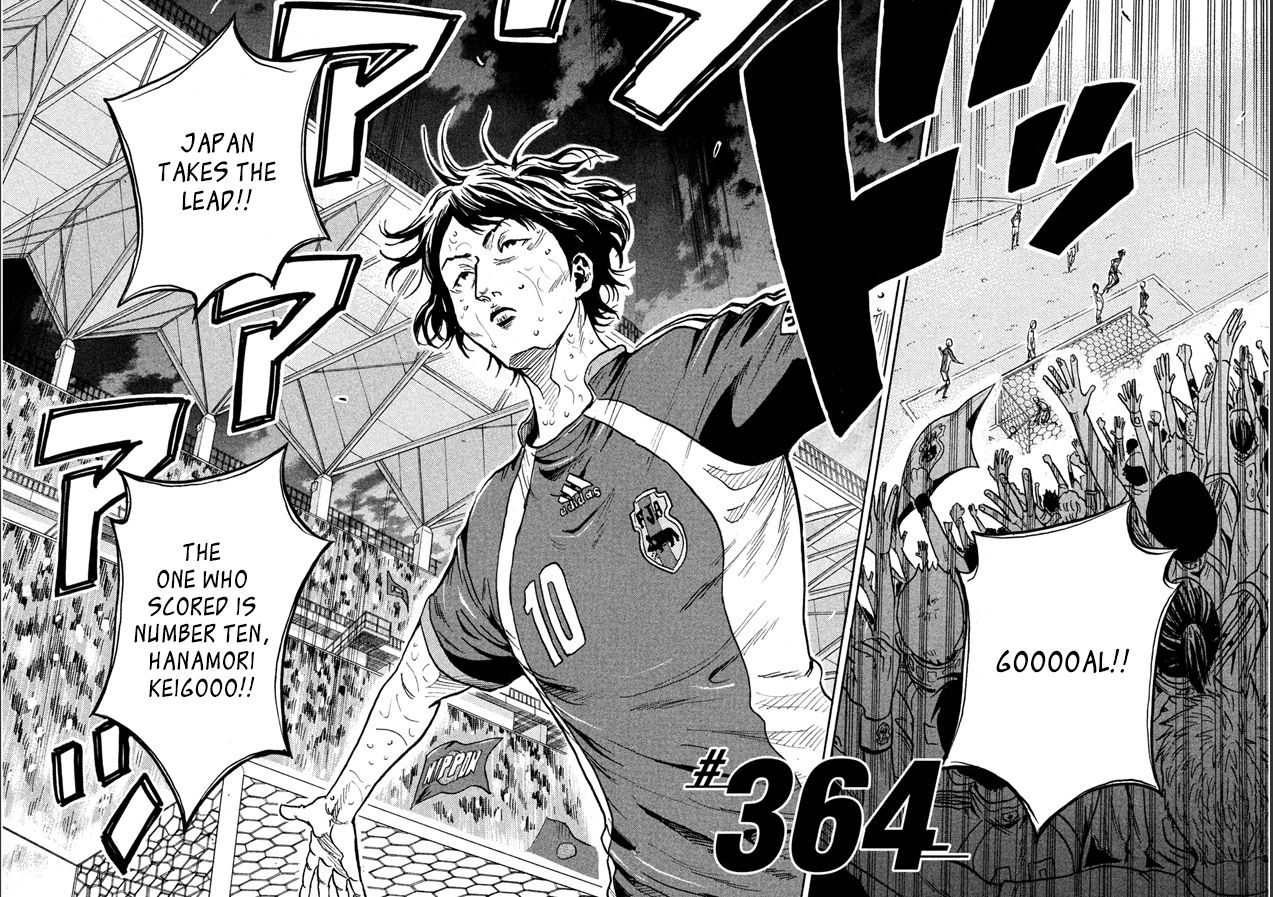 Giant Killing chapter 364 page 4