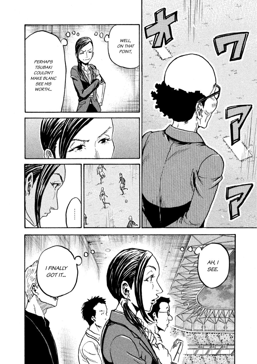 Giant Killing chapter 365 page 12