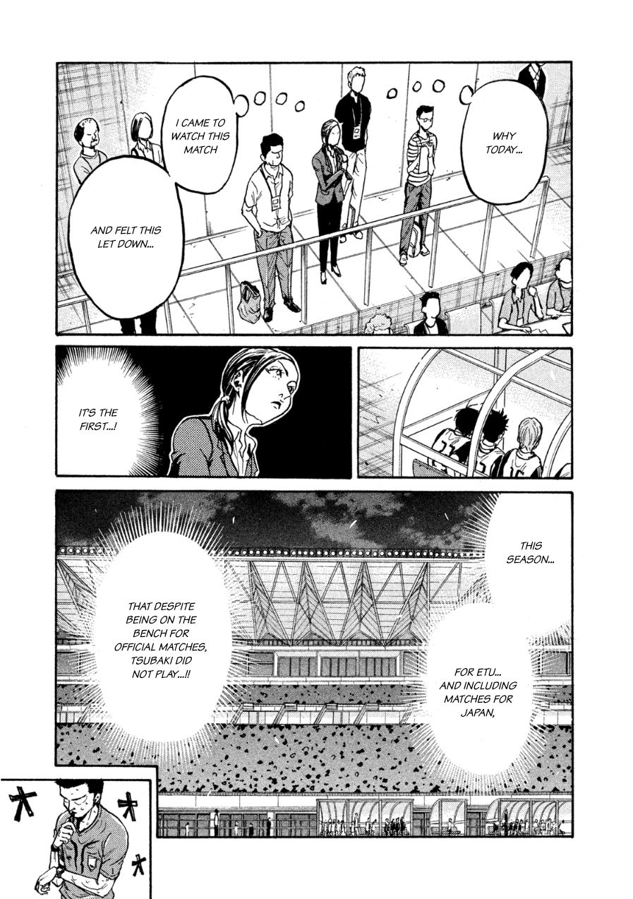 Giant Killing chapter 365 page 13