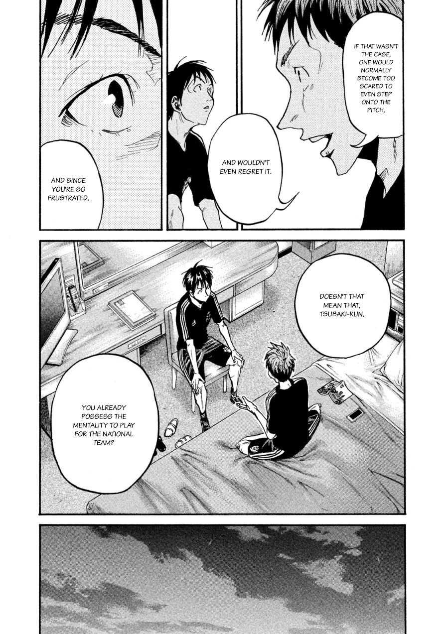 Giant Killing chapter 366 page 15