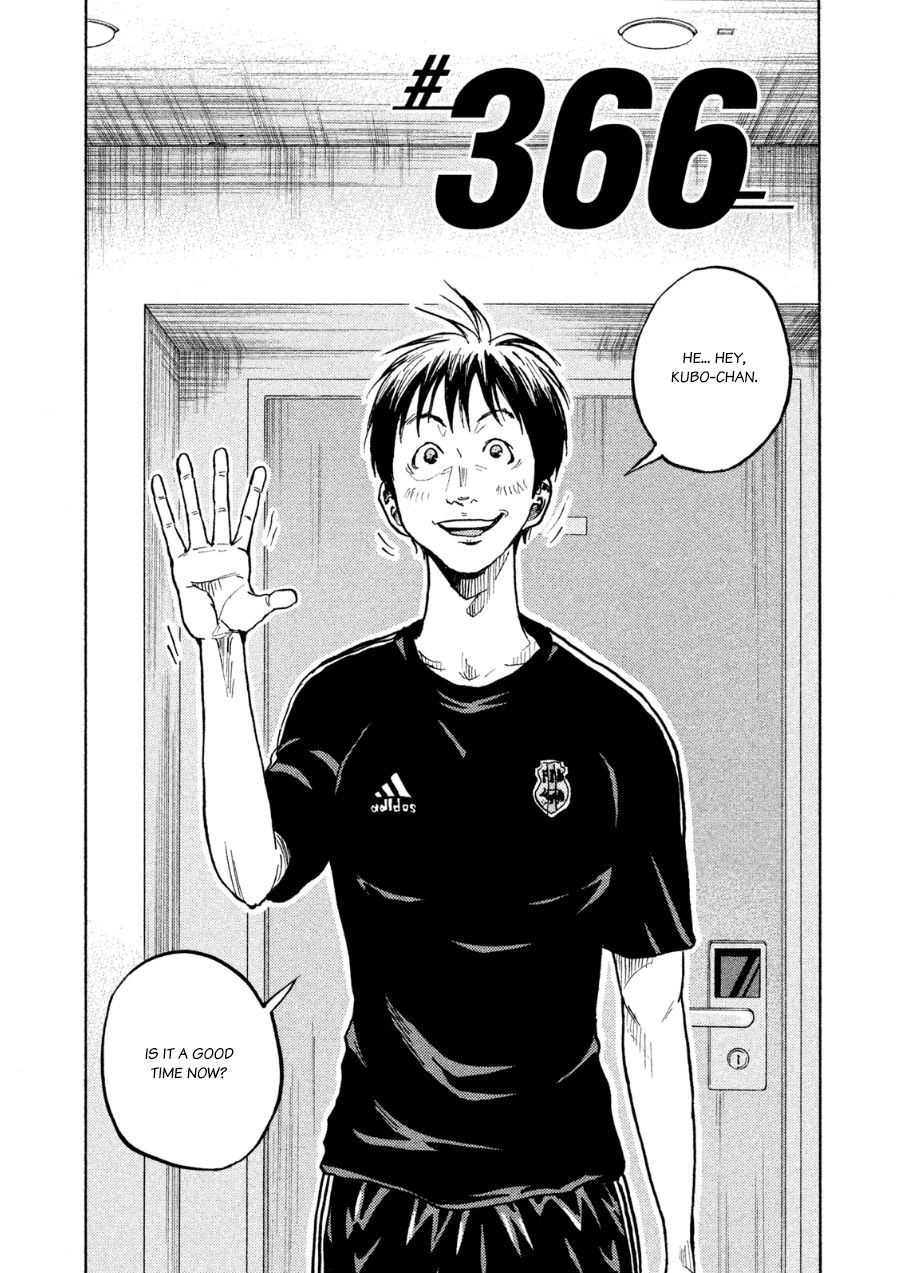 Giant Killing chapter 366 page 2