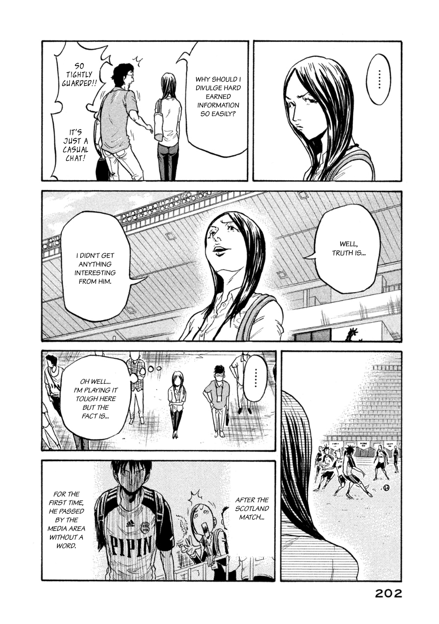 Giant Killing chapter 367 page 3