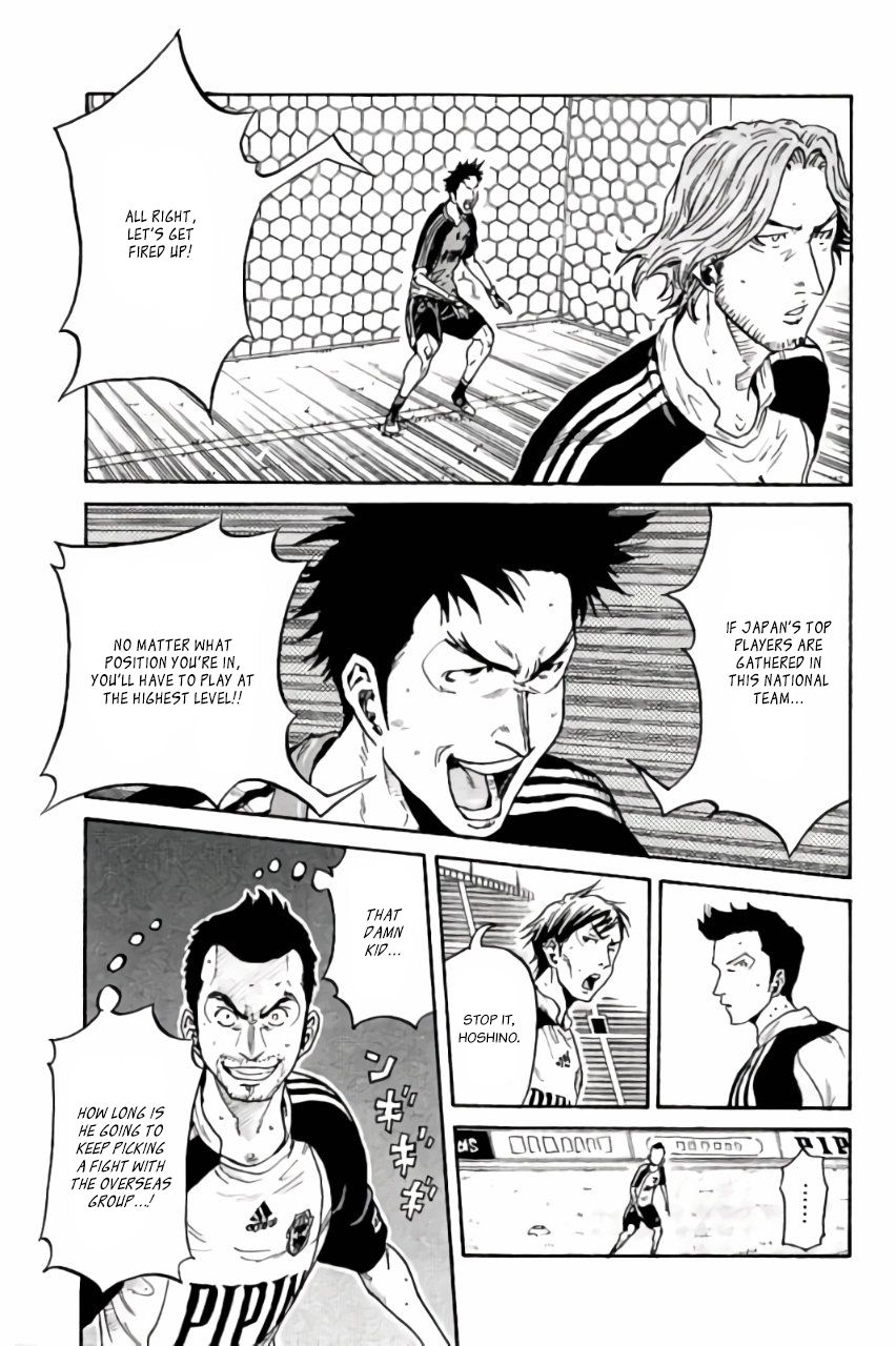 Giant Killing chapter 368 page 12