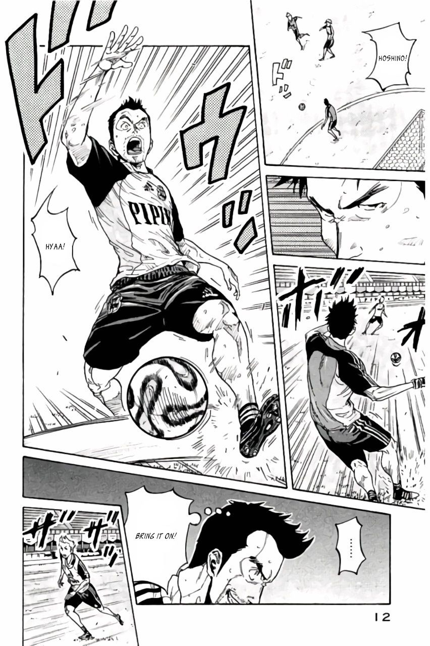 Giant Killing chapter 368 page 13
