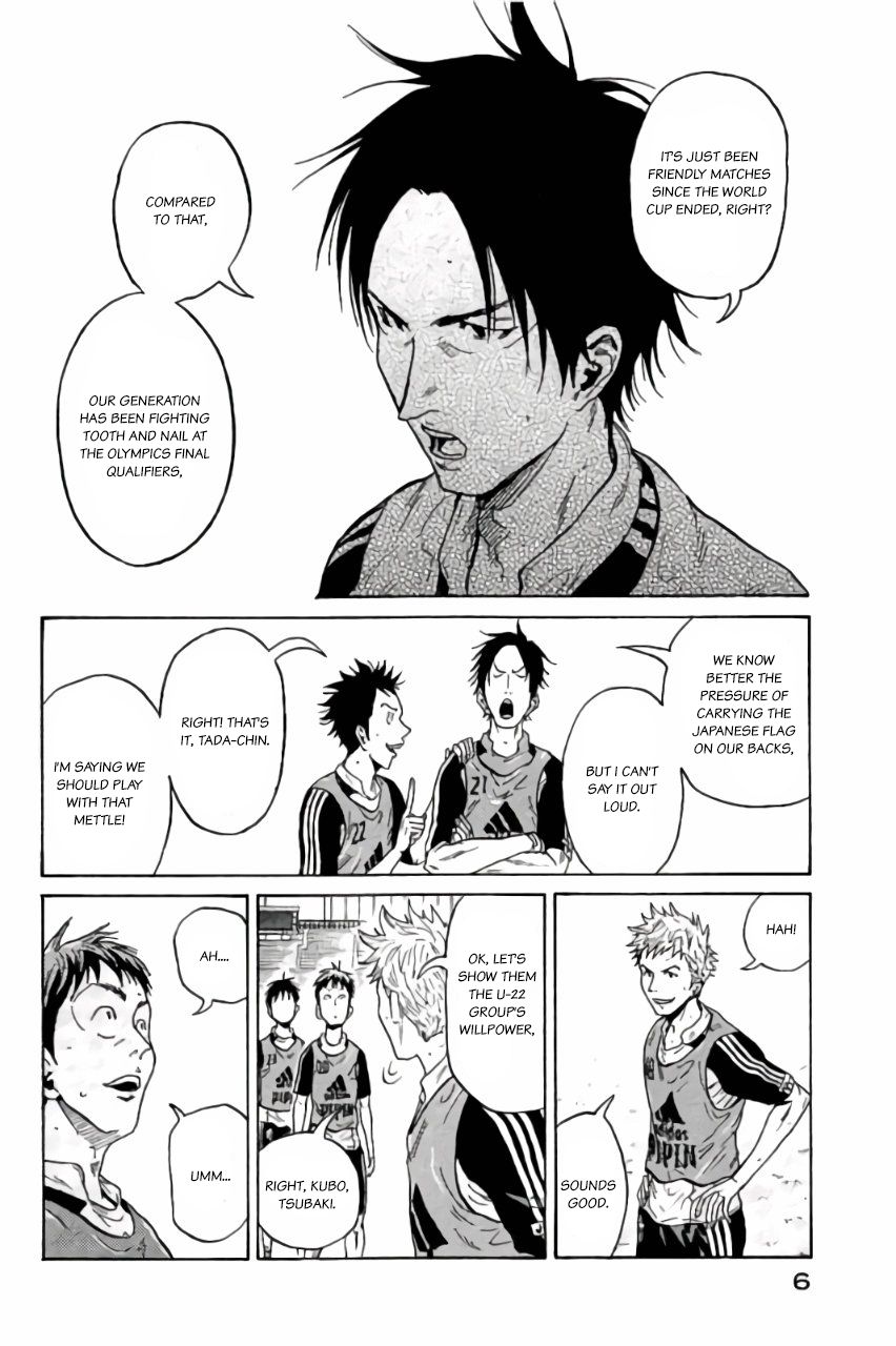 Giant Killing chapter 368 page 7