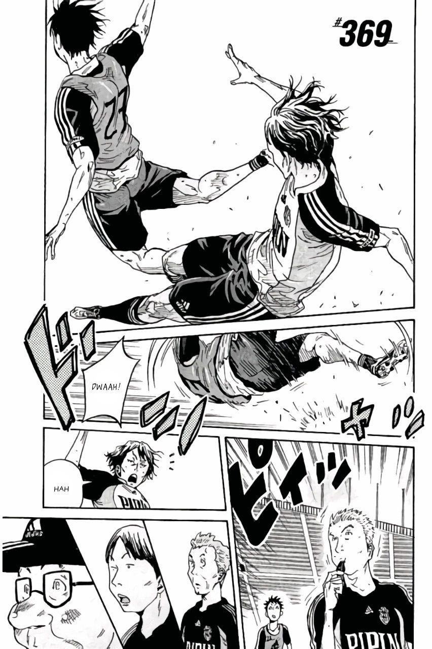 Giant Killing chapter 369 page 1