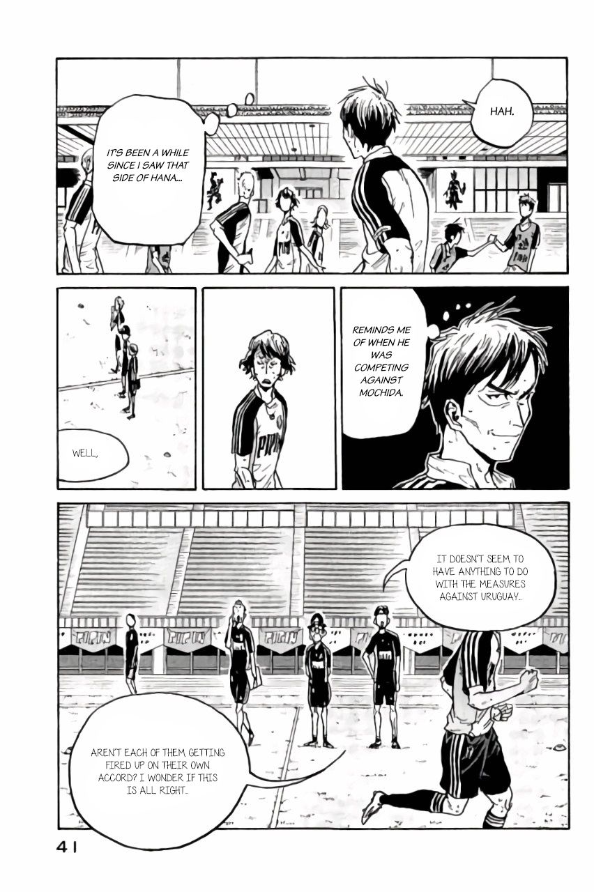 Giant Killing chapter 369 page 17