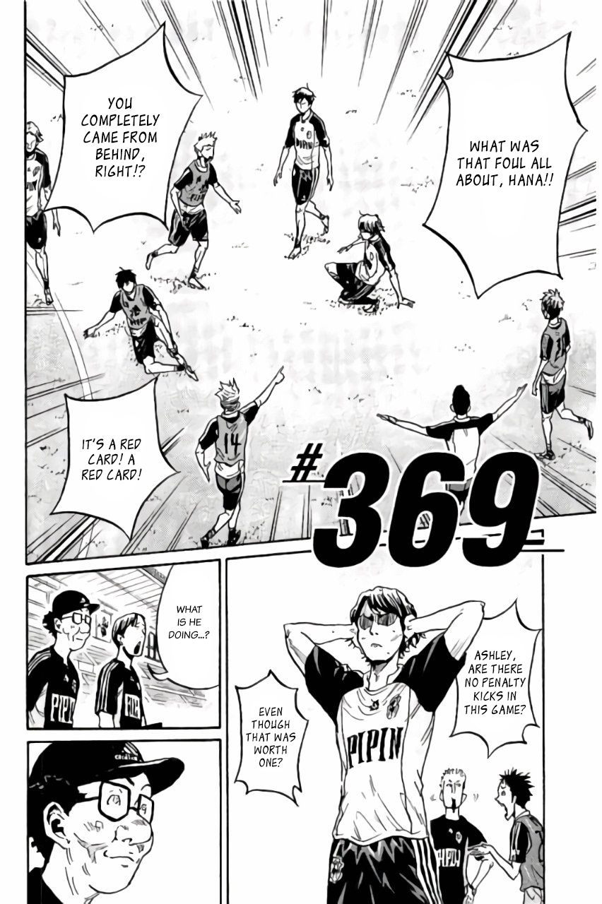 Giant Killing chapter 369 page 2