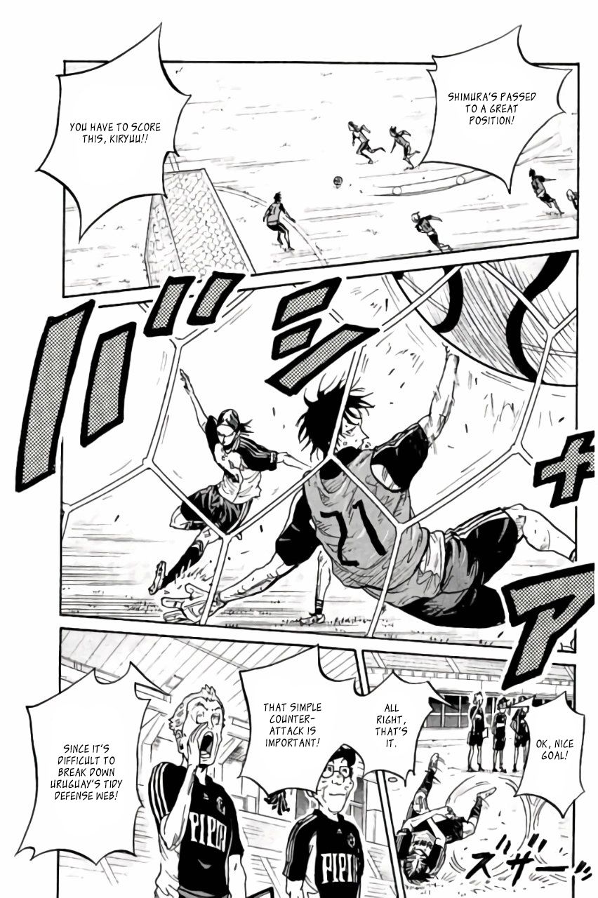 Giant Killing chapter 369 page 9